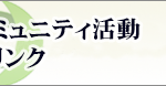 left-09-300×78